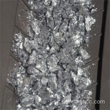 Металуршке апликацијеАллои производни хромијум метал